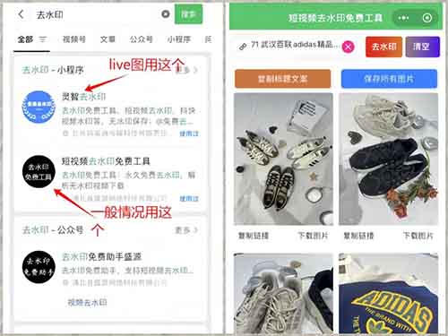 无脑搬运，得物赏金计划一天收入140.86，这个方法挣小钱是真简单（附详细教程）