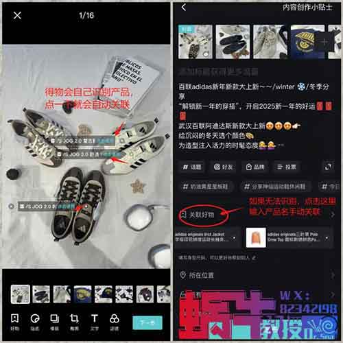 无脑搬运，得物赏金计划一天收入140.86，这个方法挣小钱是真简单（附详细教程）