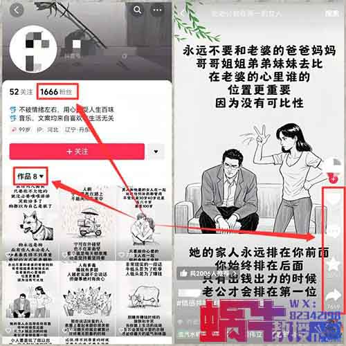 每天5分钟，条条播放10w+，这个方法做视频号太牛了（附详细教程）