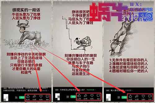 每天5分钟，条条播放10w+，这个方法做视频号太牛了（附详细教程）