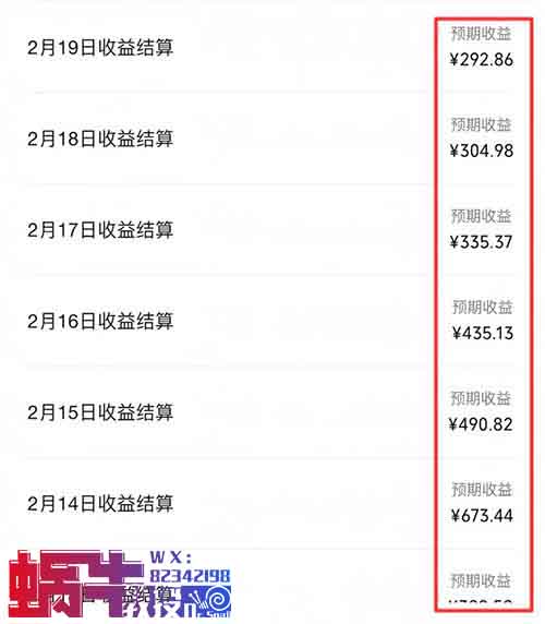 每天5分钟，条条播放10w+，这个方法做视频号太牛了（附详细教程）