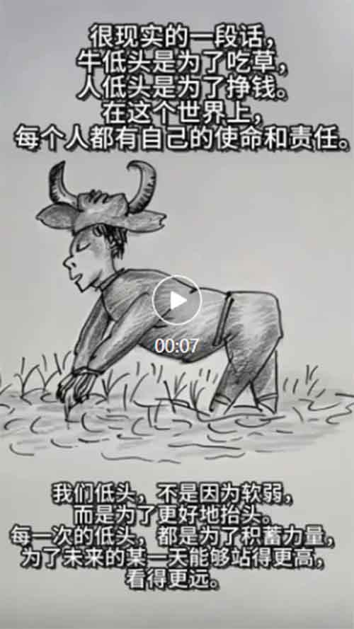 每天5分钟，条条播放10w+，这个方法做视频号太牛了（附详细教程）
