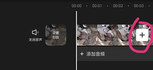 视频号这样玩，10条作品半个月广告收益3000+，剪辑音乐号适合所有平台
