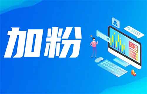 视频号“蹭热点”野路子：搬运新闻片段，引流中老年粉，多重变现！