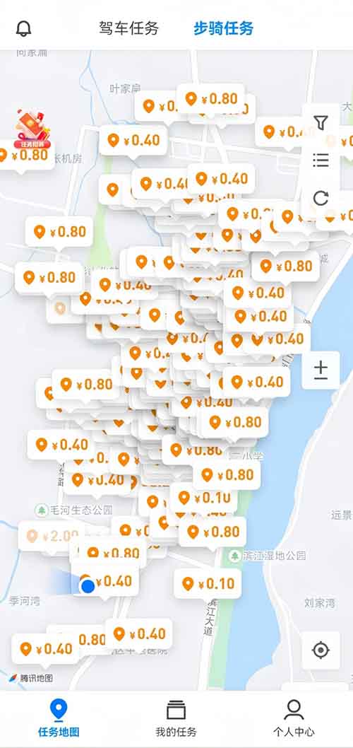 抖音这4个隐藏小项目，藏得真深，99%的人都不知道