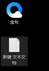 用DeepSeek做图简单又高效，做图文、垂类领域日报手到擒来，建议收藏！