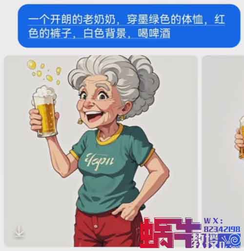 视频号AI老奶奶视频，每条都是10W+，条条都是原创（附教程）