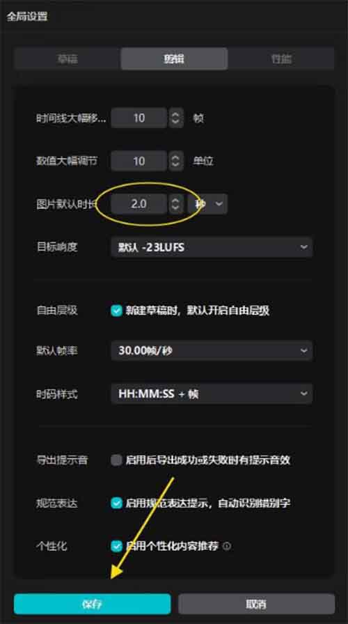 视频号AI老奶奶视频，每条都是10W+，条条都是原创（附教程）