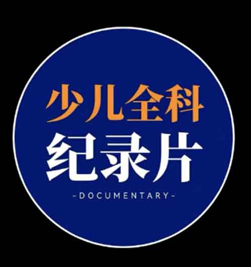 小红书卖纪录片,一天收益300+的详细操作方法