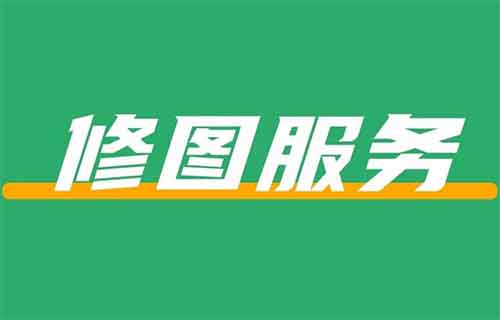 在小红书卖婚纱照修图服务，赚了64w+