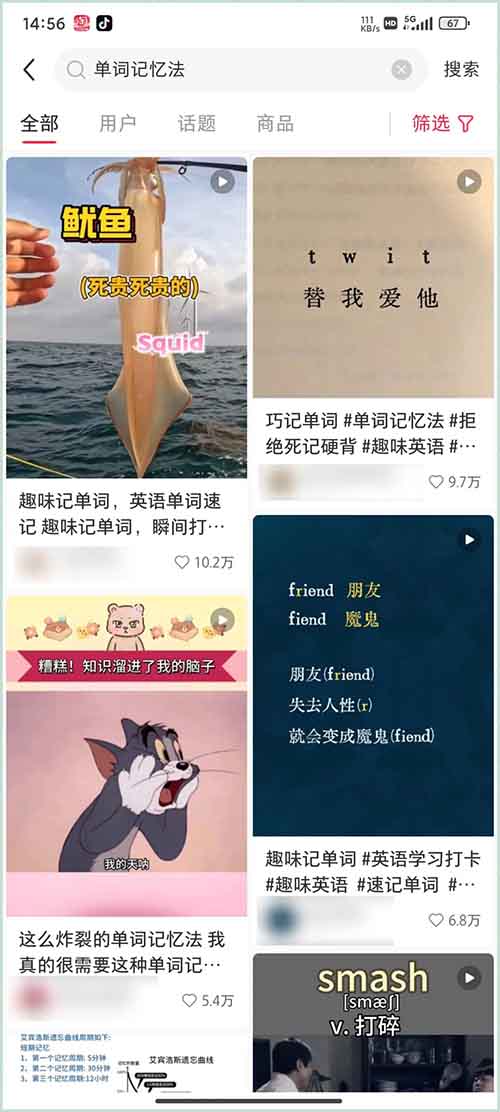 小红书虚拟项目全新赛道，抓紧上车，有人一个月带货变现20000+