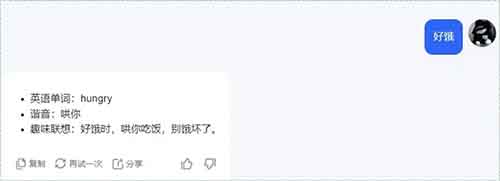 小红书虚拟项目全新赛道，抓紧上车，有人一个月带货变现20000+
