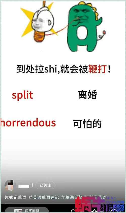 小红书虚拟项目全新赛道，抓紧上车，有人一个月带货变现20000+