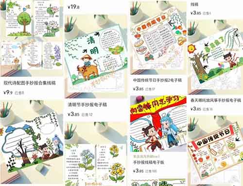 AI变现新思路，需求量大，操作简单，有人靠AI线稿月入过万