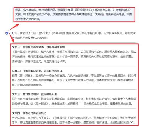 视频号新赛道，简单易上手，月入12000+（附详细教程）
