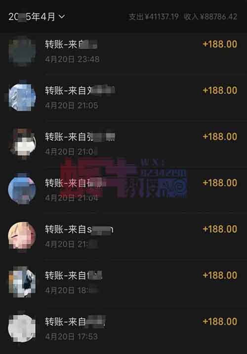 借助edu邮箱，月入几万