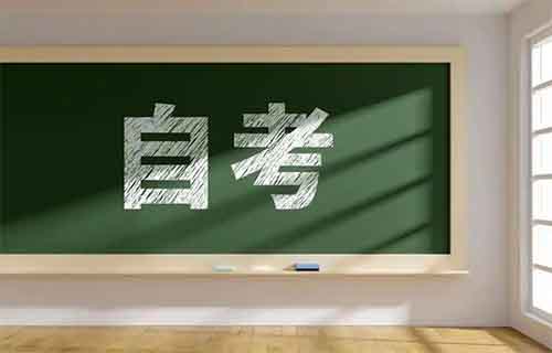 小红书卖“自考资料”，闷声发财的3步玩法，普通人也能复制！