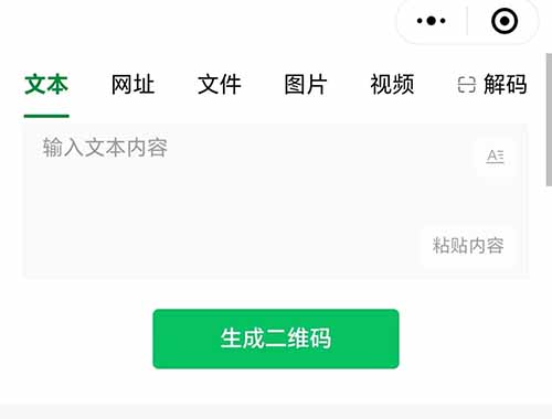 大众点评拉新创作者，20元一个，教你如何邀请每天10-20个！
