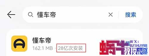 这个自媒体平台，搬运就有收益，很多人都不知道（保姆级教程）