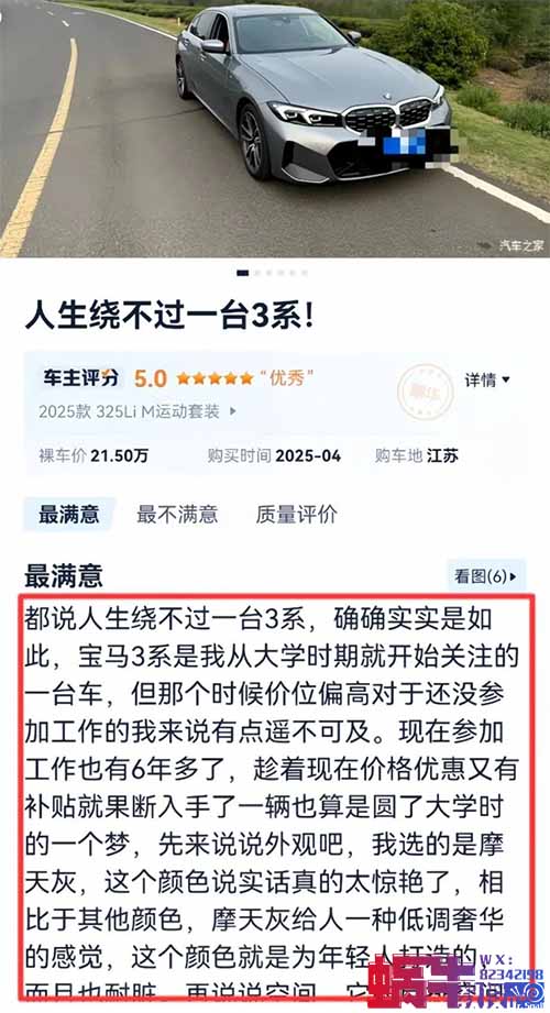 这个自媒体平台，搬运就有收益，很多人都不知道（保姆级教程）