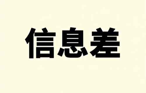 在淘宝卖二维码，每月稳定几万单...