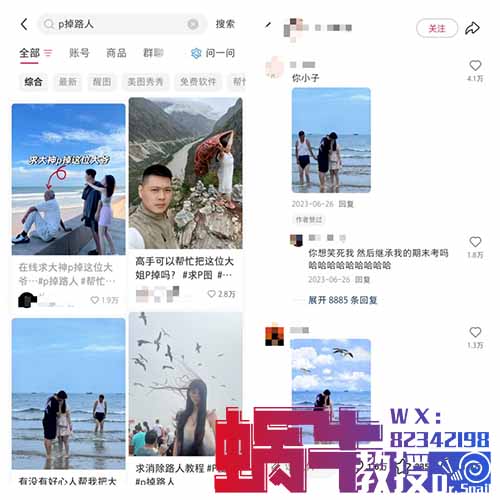 把AI当印钞机,每天下班P几张图多赚100块!