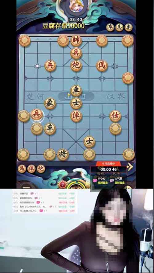 去直播玩游戏!不说话不露脸,0粉开局,日入过千,过年期间亲测有效