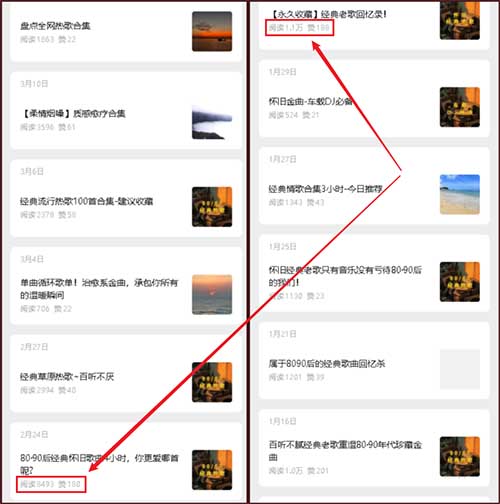 公众号最新玩法，简单粗暴！（适合新手小白）