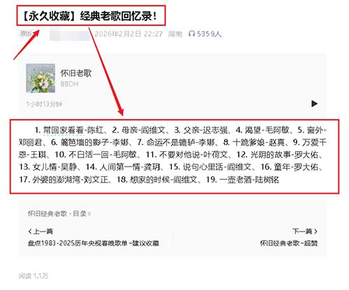 公众号最新玩法，简单粗暴！（适合新手小白）