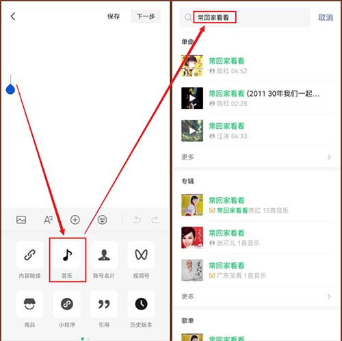 公众号最新玩法，简单粗暴！（适合新手小白）